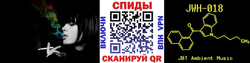 где продают   МЕГА зеркало  БУТИРАТ BDO 33%  Барнаул 