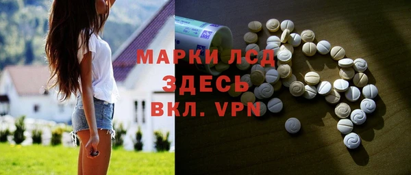 MDMA Новодвинск