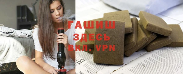 MDMA Новодвинск