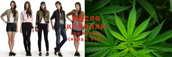 MDMA Новодвинск