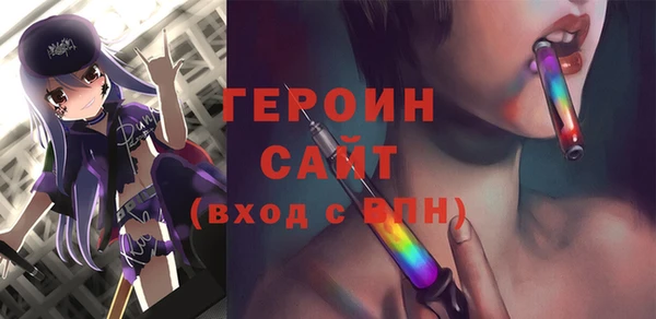 MDMA Новодвинск