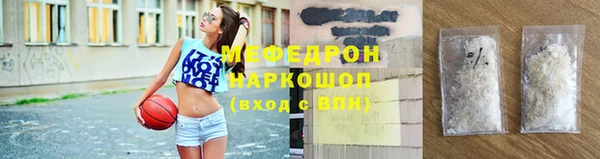 mdpv Новозыбков