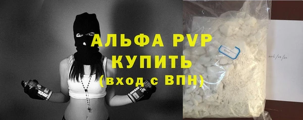 MDMA Новодвинск