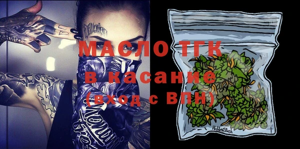 MDMA Новодвинск