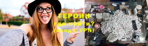 MDMA Новодвинск