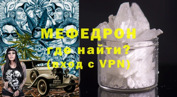 экстази Новокубанск