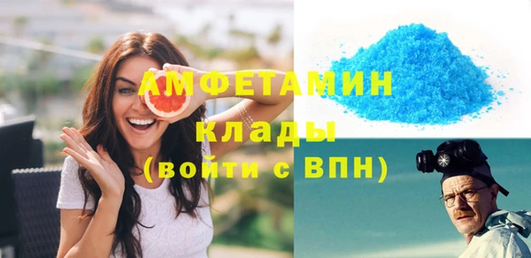 mdpv Новозыбков