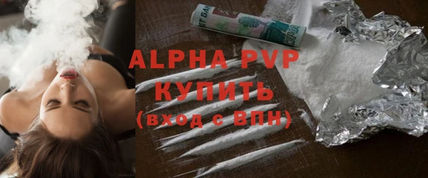 MDMA Новодвинск