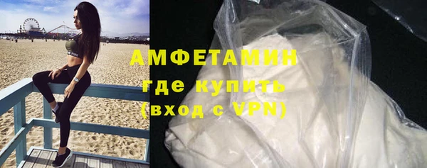 mdpv Новозыбков