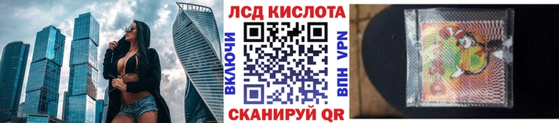 Марки NBOMe 1500мкг  Барнаул 